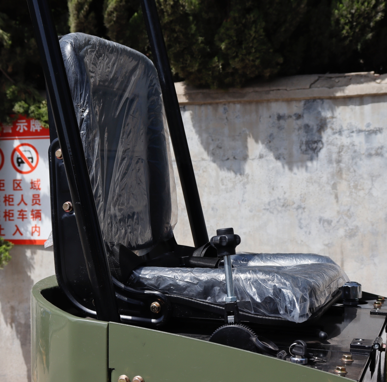 TYPHON TERROR X STORM Mini Excavator 1 Ton